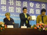 http://apache.library.illinois.edu/archived/China/gallery/ChengduChongqingGuangzhou/chengdu3_small.jpg