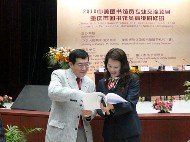 http://apache.library.illinois.edu/archived/China/gallery/ChengduChongqingGuangzhou/chongqing1_small.jpg