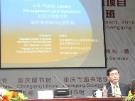 http://apache.library.illinois.edu/archived/China/gallery/ChengduChongqingGuangzhou/chongqing5_small.jpg
