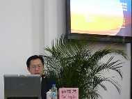http://apache.library.illinois.edu/archived/China/gallery/ChengduChongqingGuangzhou/guangzhou2_small.jpg