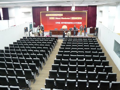 musichalltheater.jpg