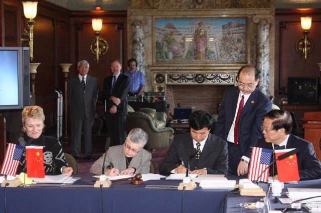 uiucagreement2.jpg