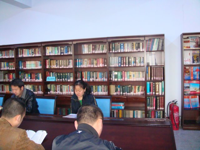 nenulibraryreadingroom.jpg